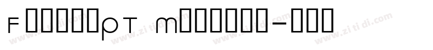 FuturaPT Medium中字体转换